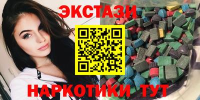 ешки Апрелевка