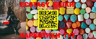 mdma Апрелевка