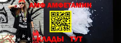 марки lsd Апшеронск