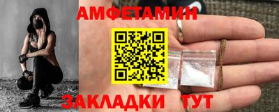 mdma Апрелевка