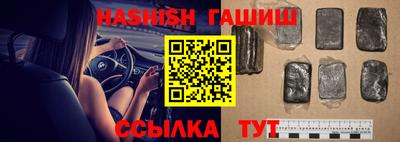 ешки Апрелевка