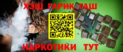 ешки Апрелевка