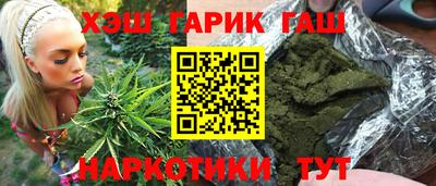 ешки Апрелевка