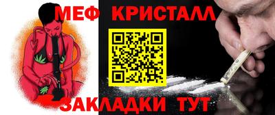 mdma Апрелевка