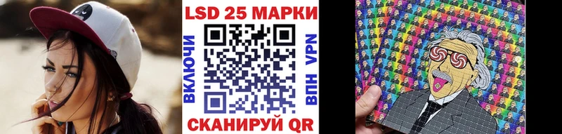 Марки NBOMe 1500мкг  Белгород 