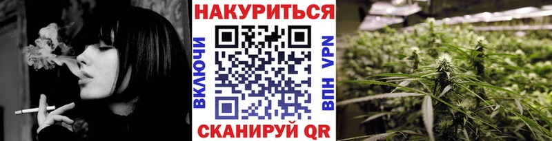 цены наркотик  Белгород  МАРИХУАНА индика 